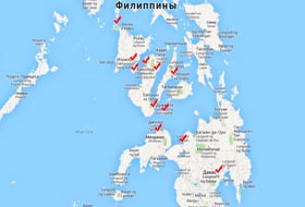 Филиппины. Два месяца в удивительной стране. Подводим итоги