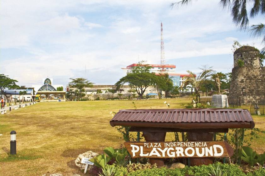 Площадка рядом