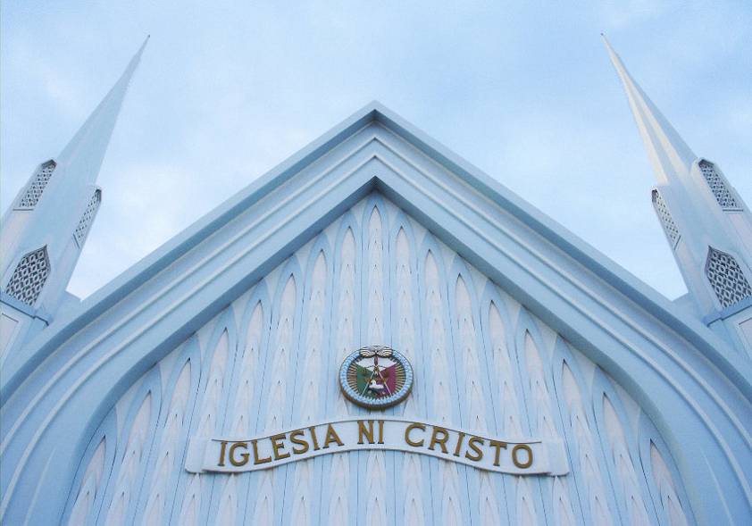 Церковь неподалеку от моего обиталища Церковь неподалеку от моего обиталища