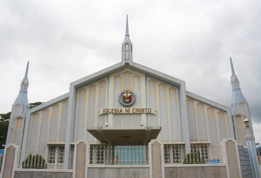 Думаю и так понятно что за здание )