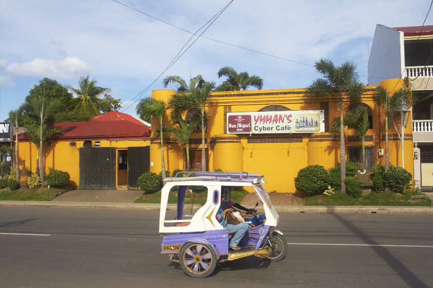 Неудобные, но смешные трасиклы Неудобные, но смешные трасиклы