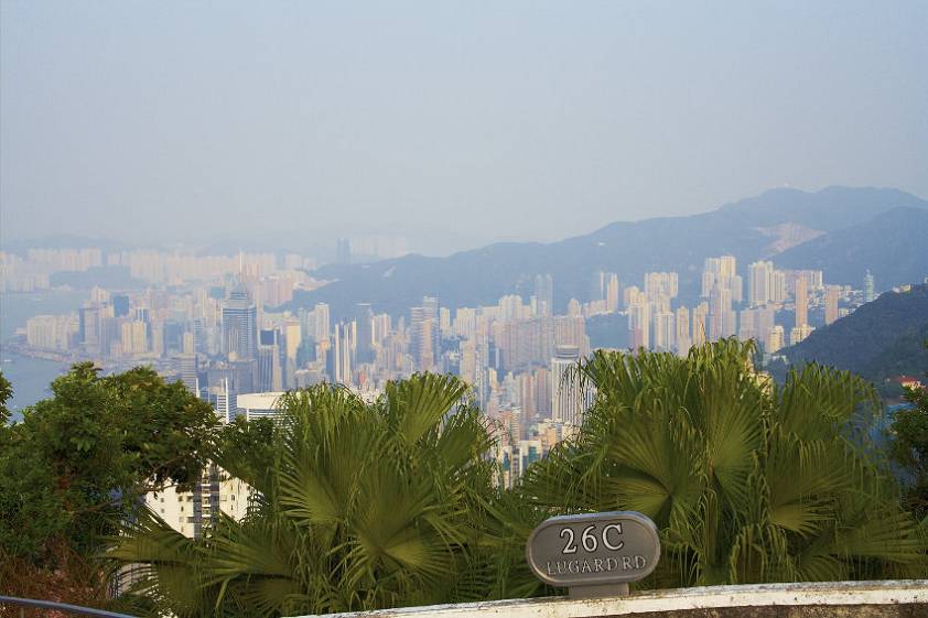 Немного выше от обзорной площадки