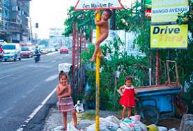 Отдых на Филиппинах. Цены на транспорт, жилье и еду