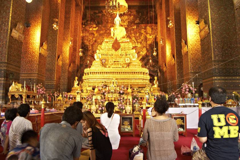 Очередное молебное место Очередное молебное место