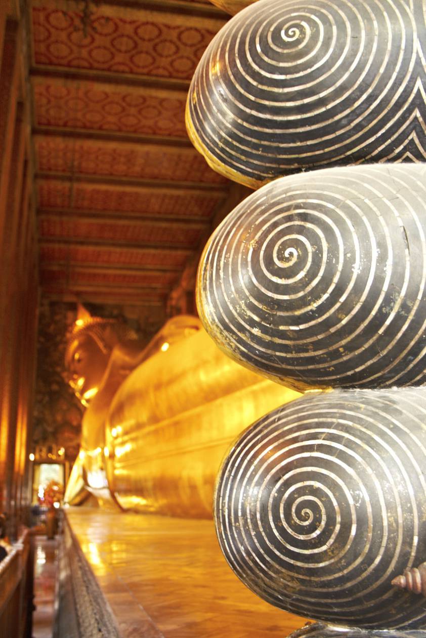 Вид с ног ) Вид с ног )