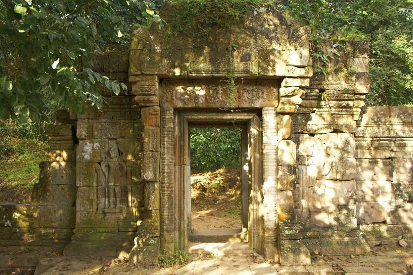 Вход в никуда ) Вход в никуда )