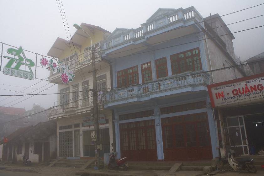 Типичный пейзаж в Сапе Типичный пейзаж в Сапе