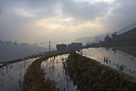 Сапа - футуристическая область северного Вьетнама