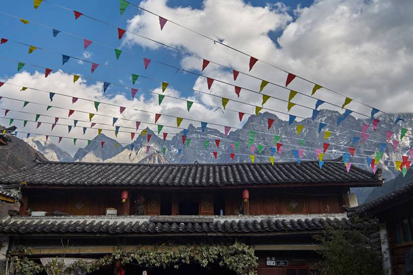 Гест хаус Naxi Family Гест хаус Naxi Family