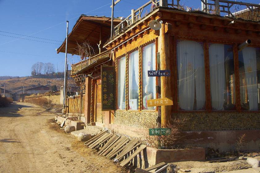 Необычный гест хаус, в "старом" стиле ) Необычный гест хаус, в "старом" стиле )