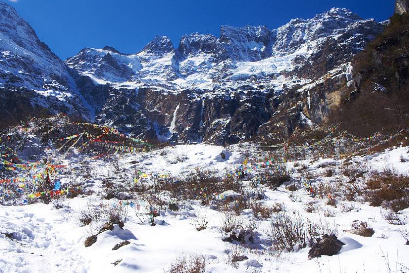 Ледник Минген