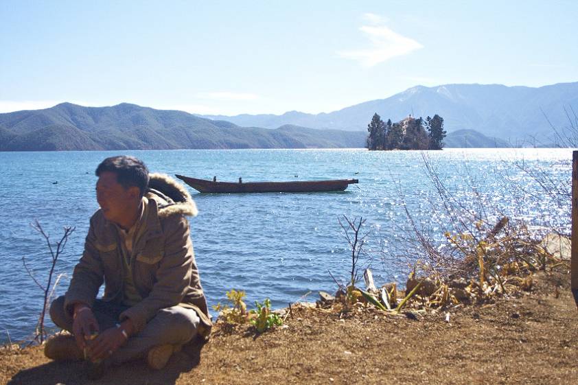 Типичные местный житель