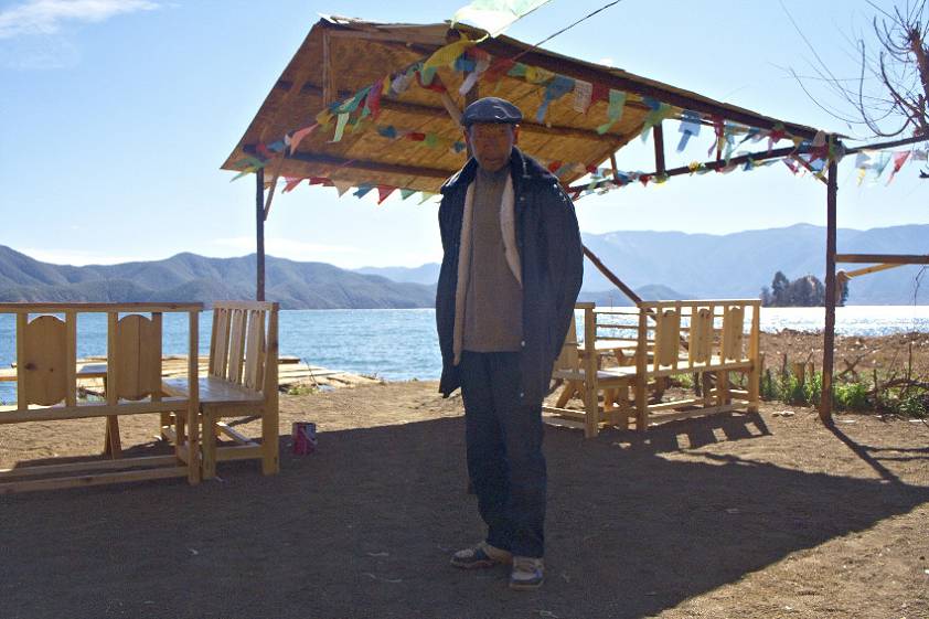 Смешной местный житель )