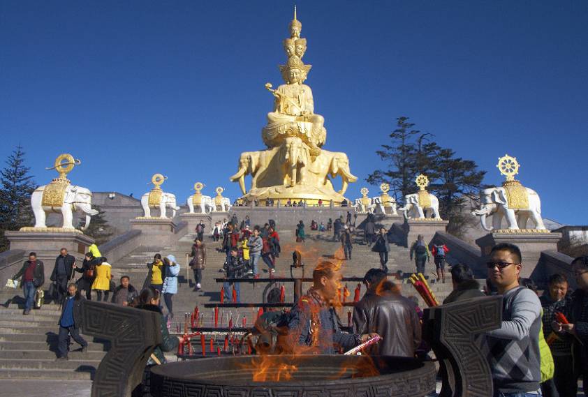 Высшая точка Эмей