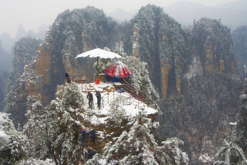 Парк Чжанцзяцзе