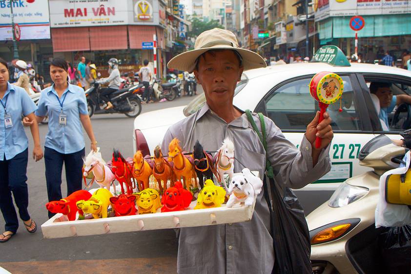 Хошимин Хошимин