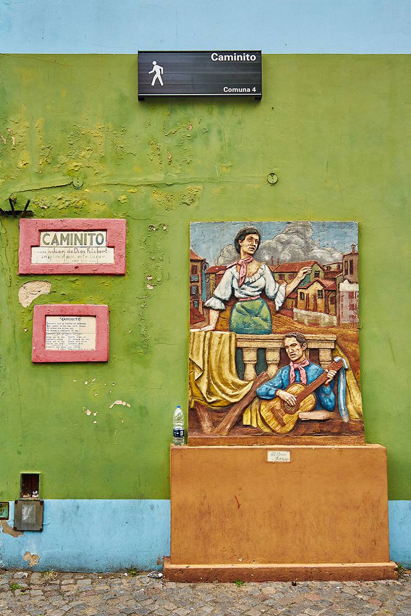 Столица Аргентины