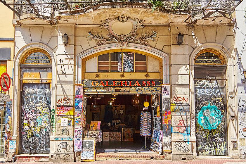 Гуляем по улицам великолепного города