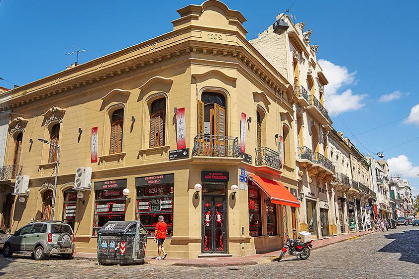 Гуляем по улицам великолепного города