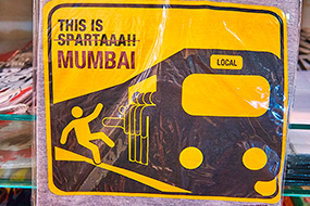 Интересные города Индии - Джодхпур и Мумбай. До свидания, Индия.