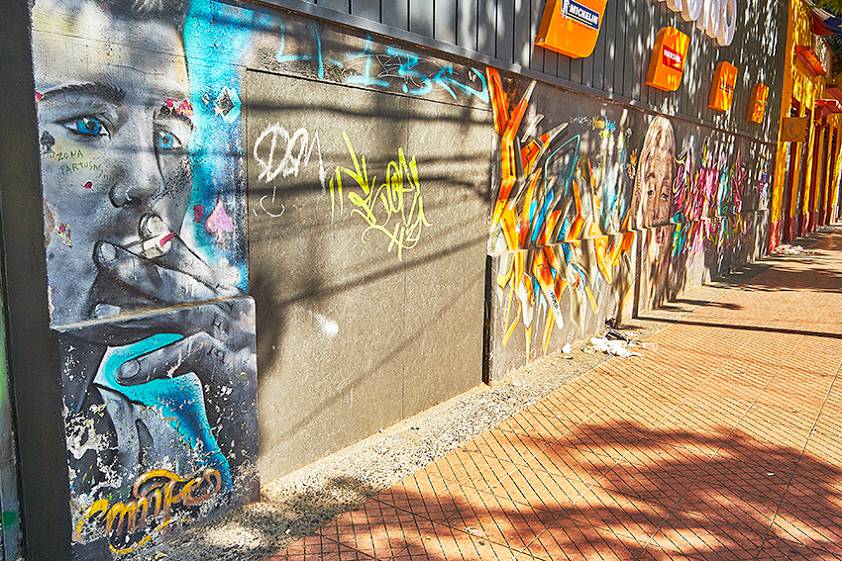 Уличное творчество