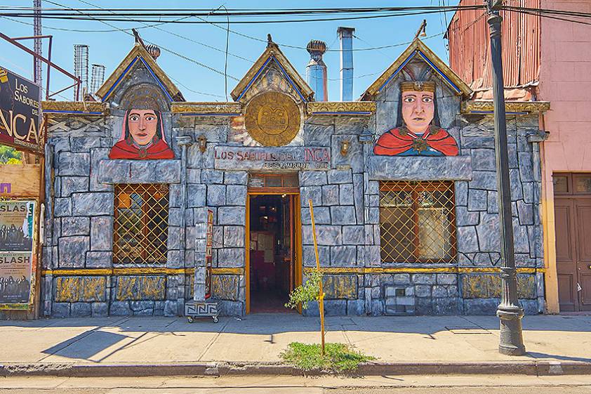 Уличное творчество