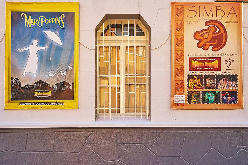 Уличное творчество