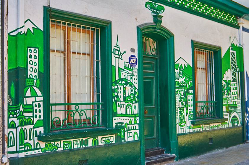 Уличное творчество