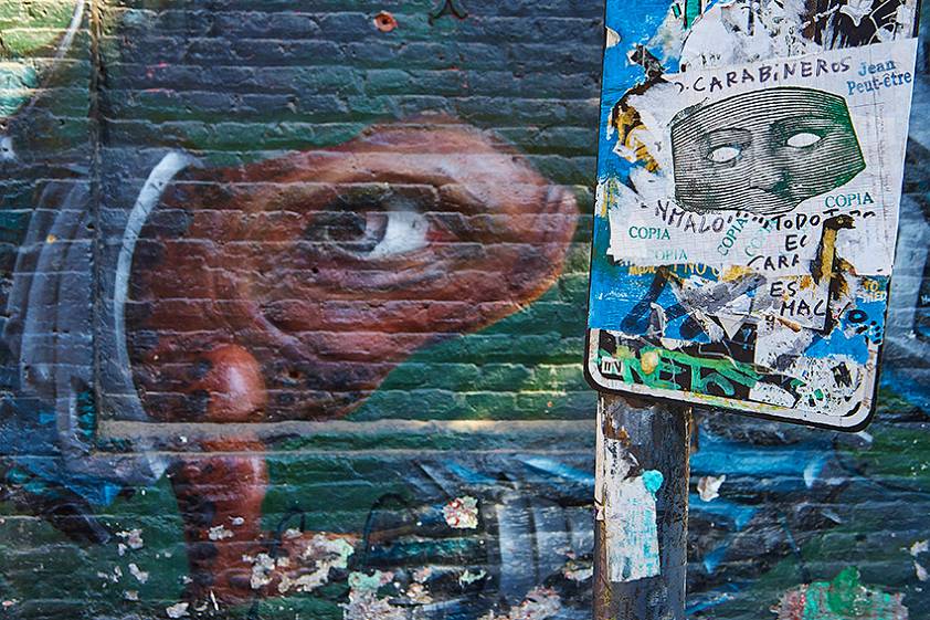 Уличное творчество