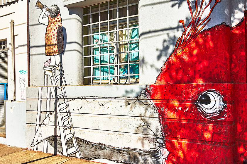 Уличное творчество