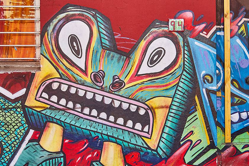 Уличное творчество