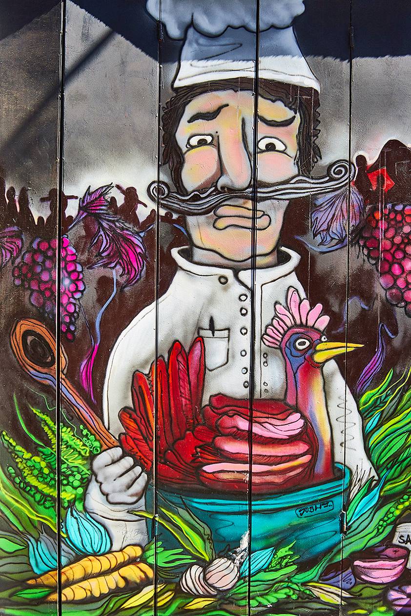 Уличное творчество