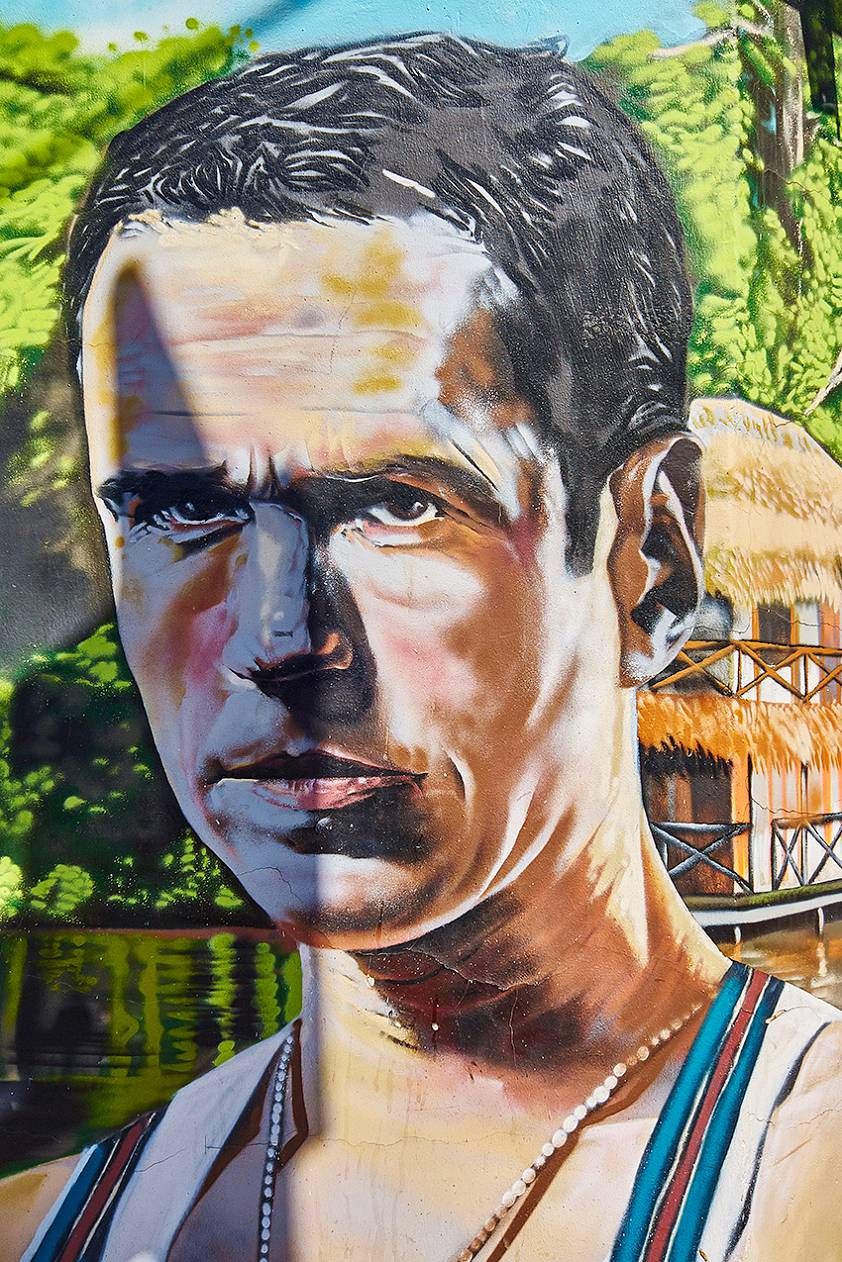 Уличное творчество