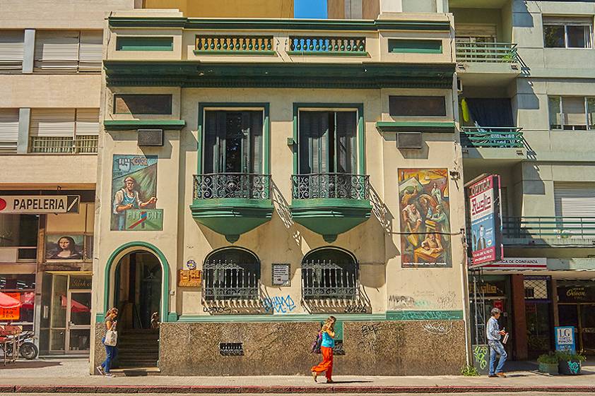 На улицах города