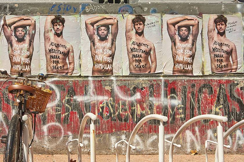 На улицах города