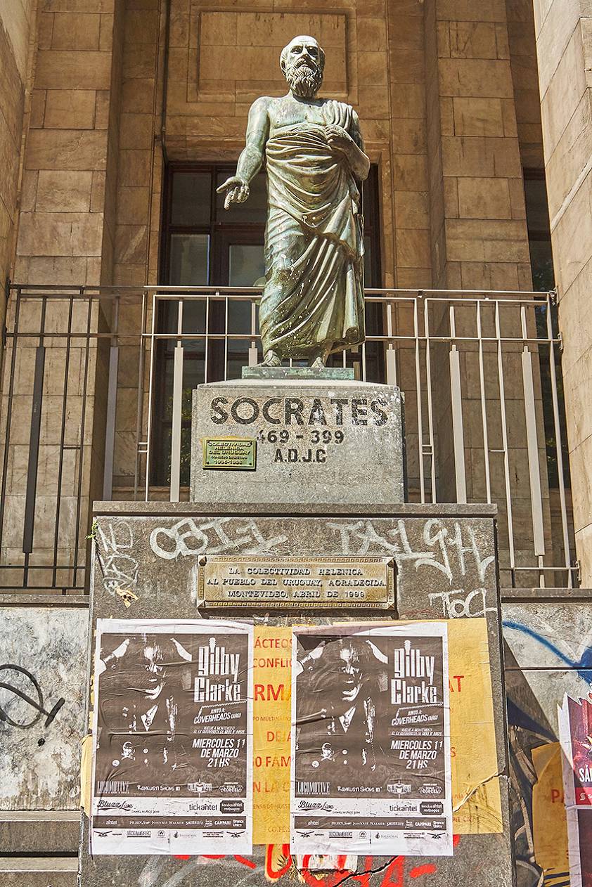 На улицах города