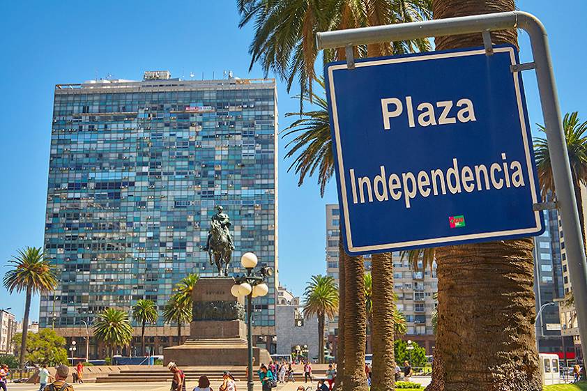 Продолжаем гулять по столице Уругвая