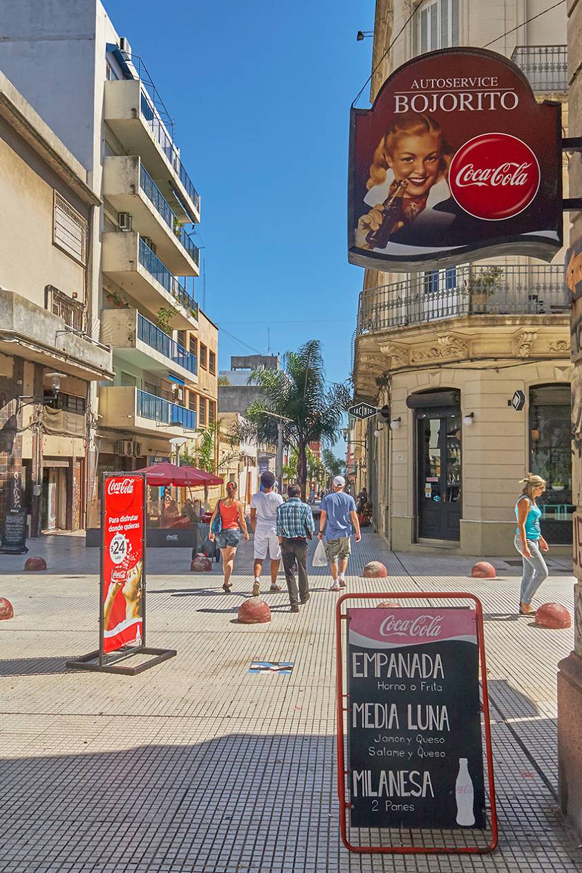 Продолжаем гулять по столице Уругвая