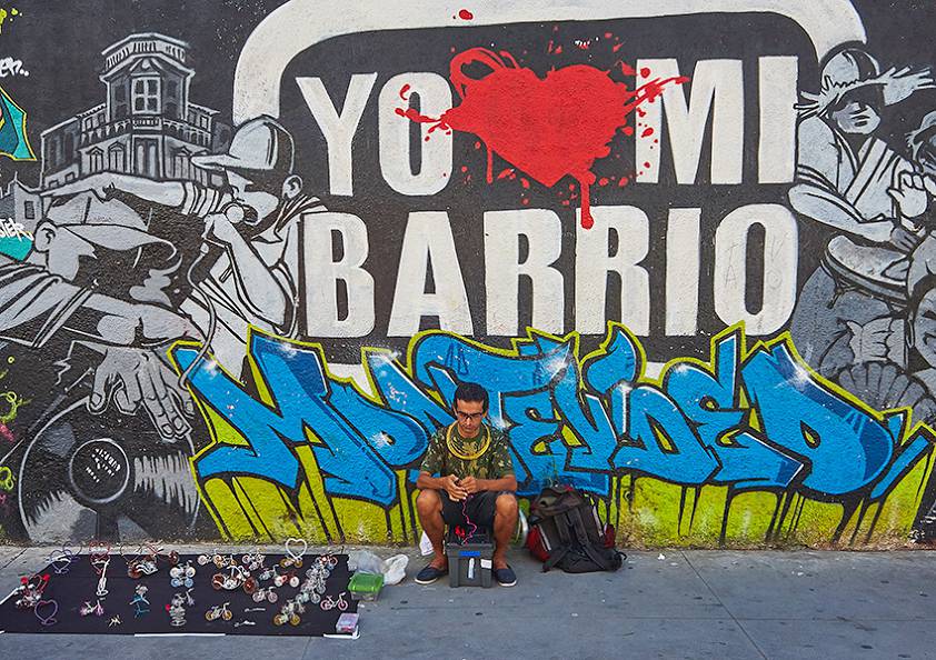 Продолжаем гулять по столице Уругвая