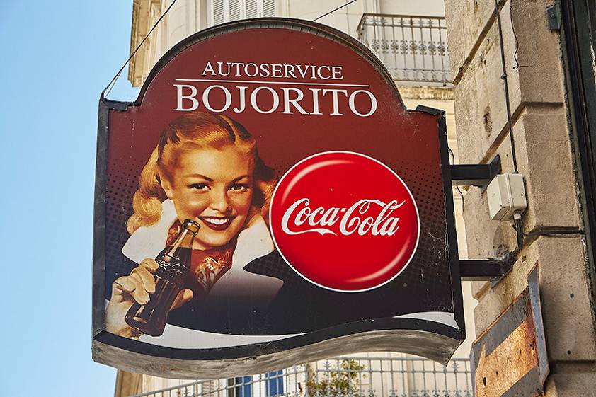 Продолжаем гулять по столице Уругвая