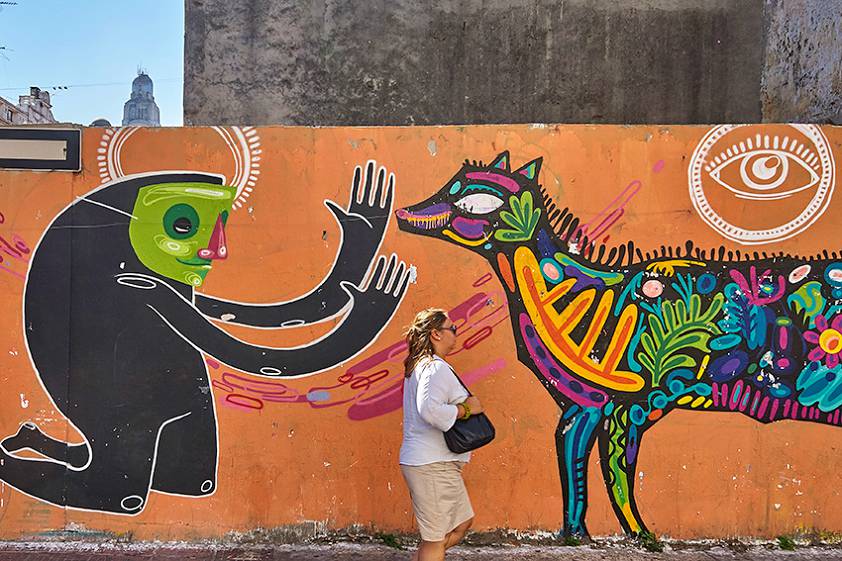 Продолжаем гулять по столице Уругвая