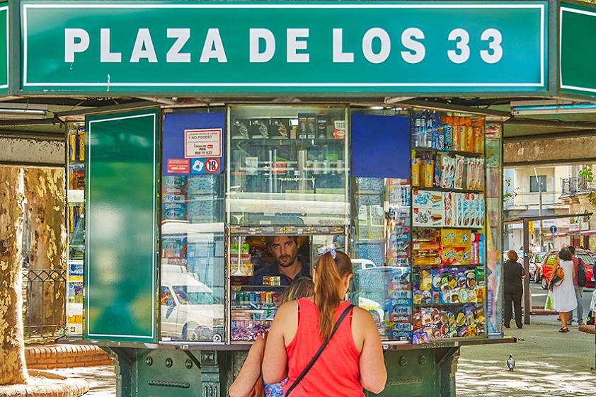 Монтевидео