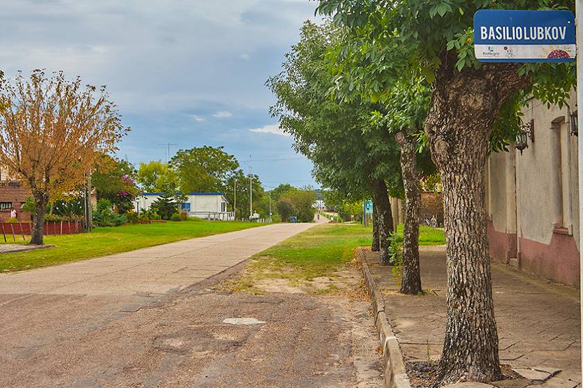 Русские в Уругвае