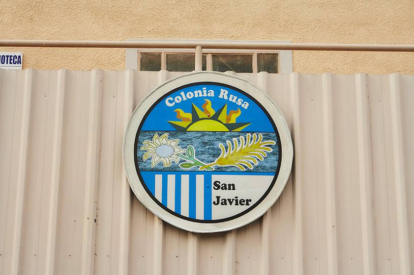 Русские в Уругвае