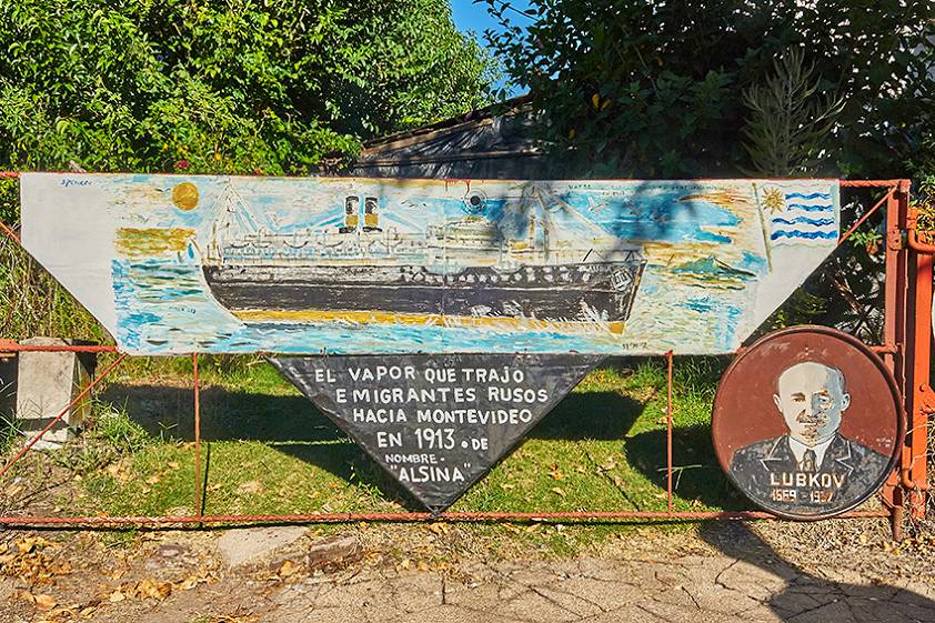 Русские в Уругвае