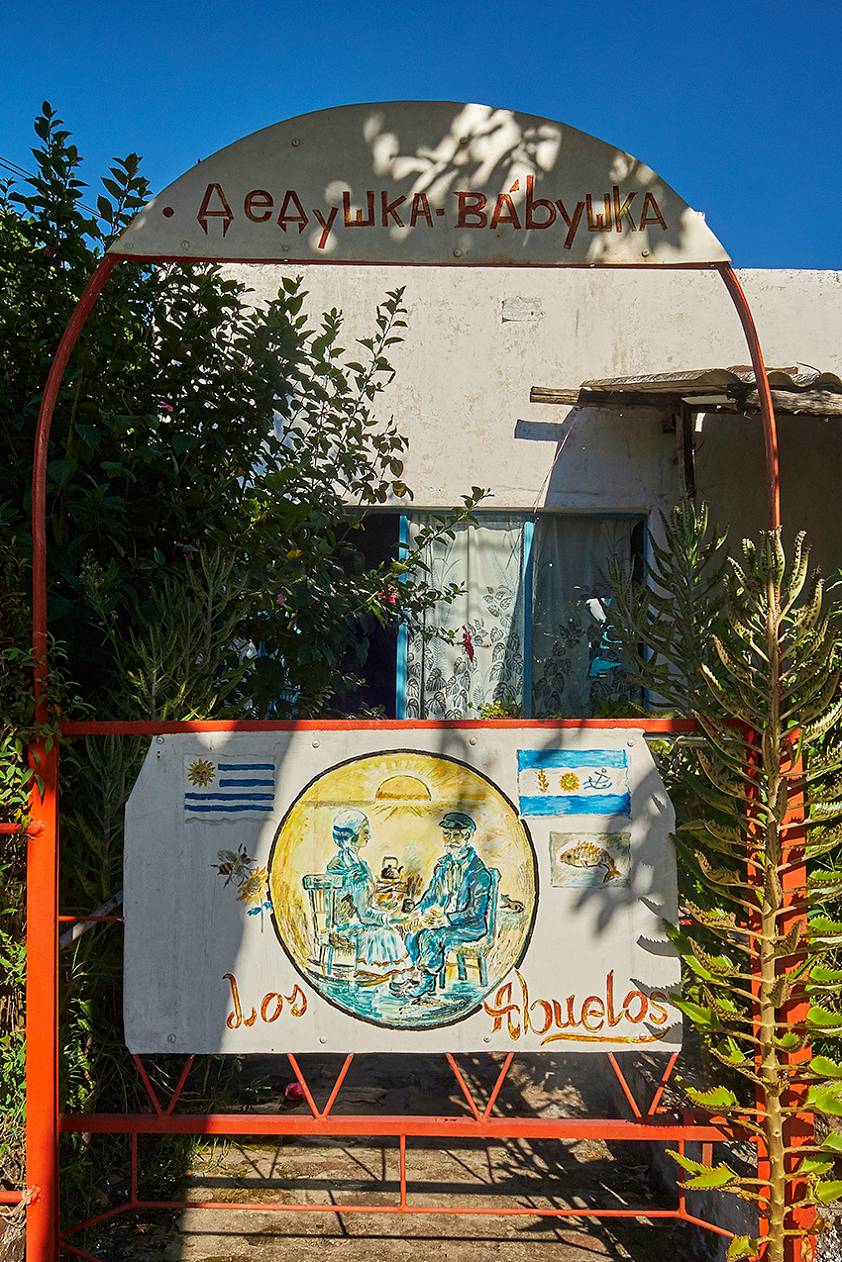 Русская колония Сан Хавьер