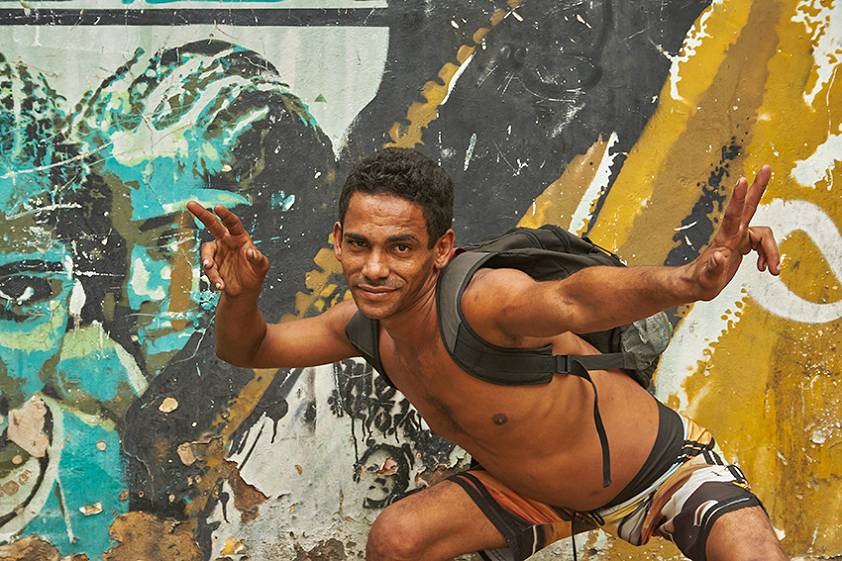 Люди Бразилии