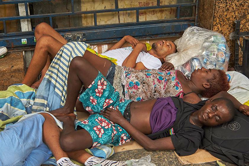 Люди Бразилии