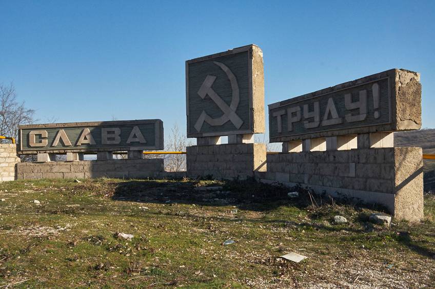 Церкви Арцаха