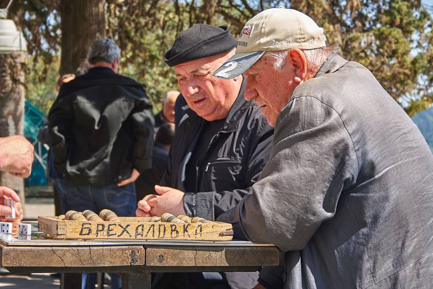 Абхазия - набережная Сухума Абхазия - набережная Сухума